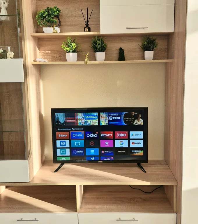 Уютная студия