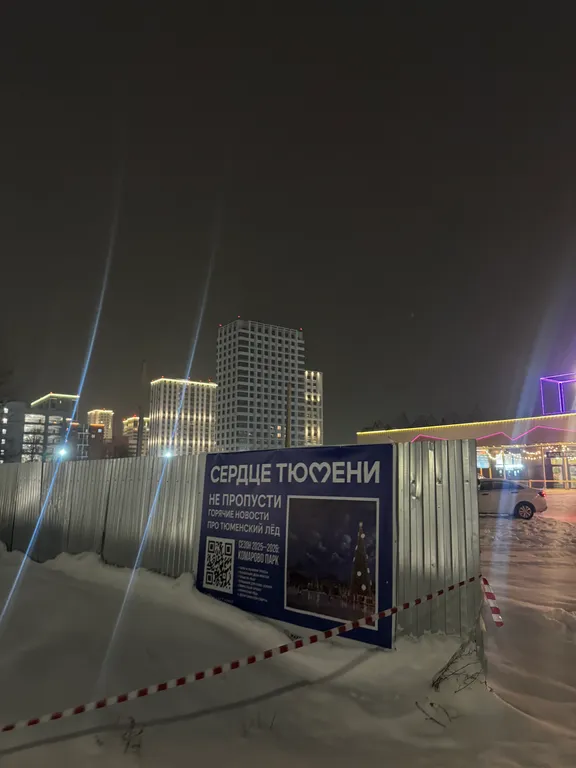 Апартаменты с шикарной террасой