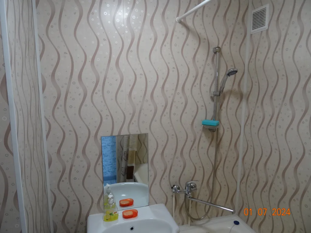 Апартамент с видом на горнолыжный склон