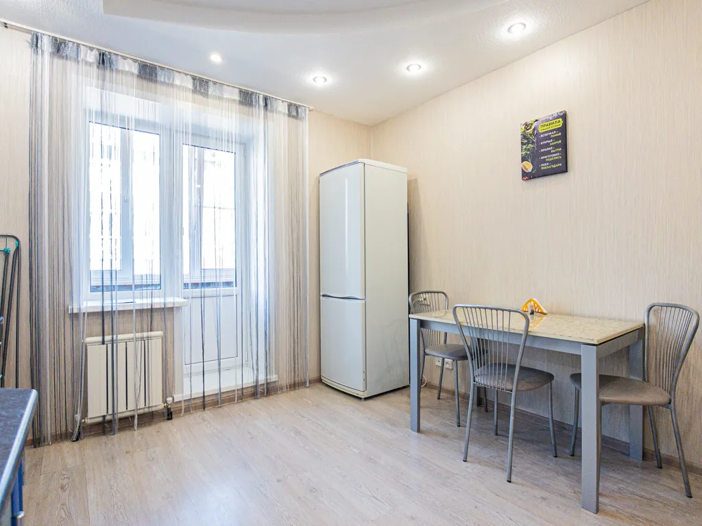 Отличная квартира рядом с центром Ортопедии и ТЦ Макси