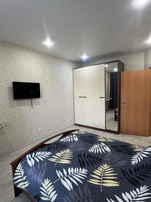 Квартира Уютная квартира в центре — Ярославль