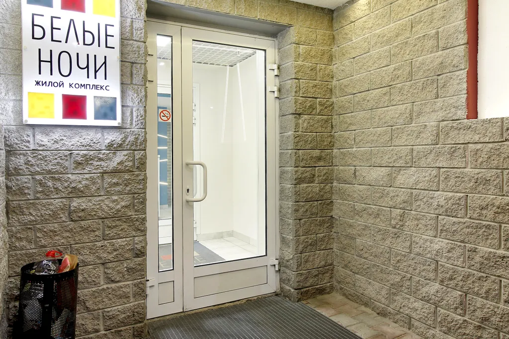 Студия белые ночи