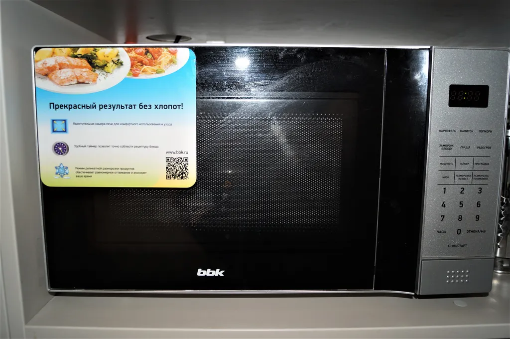 Апартамент у моря