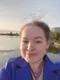 Альбина