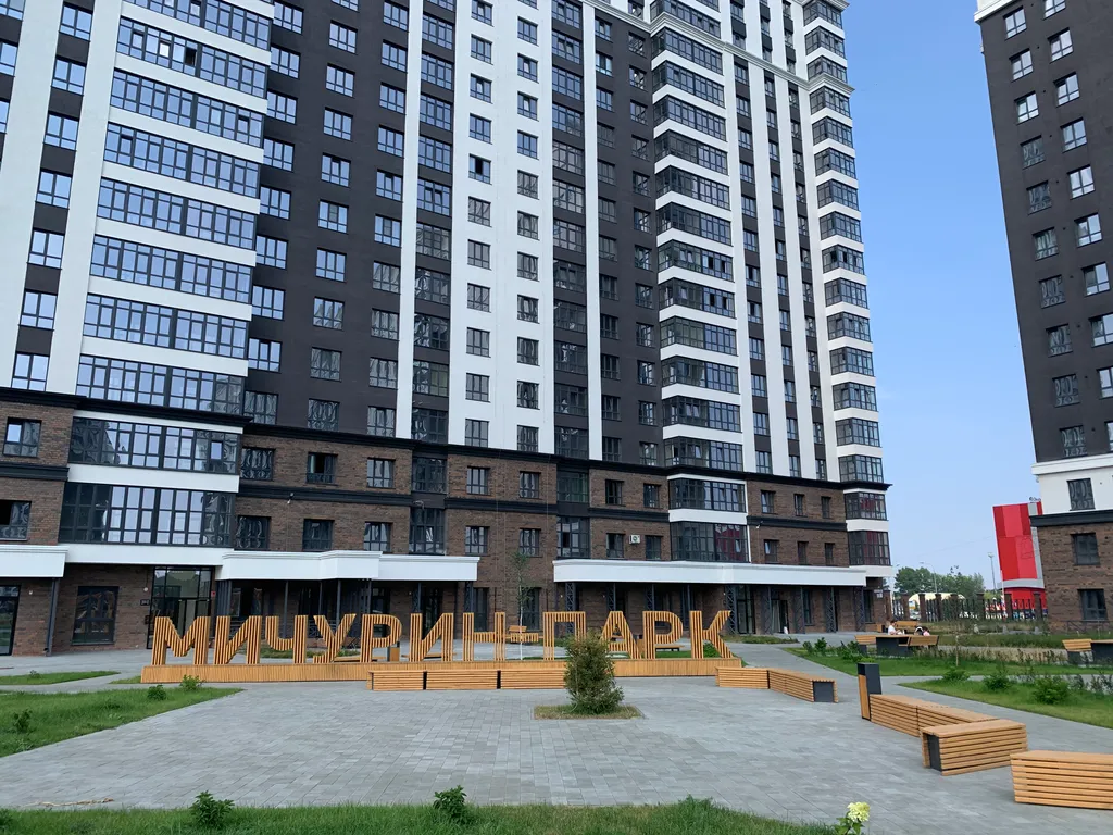 Уютная квартира в ЖК Мичурин парк