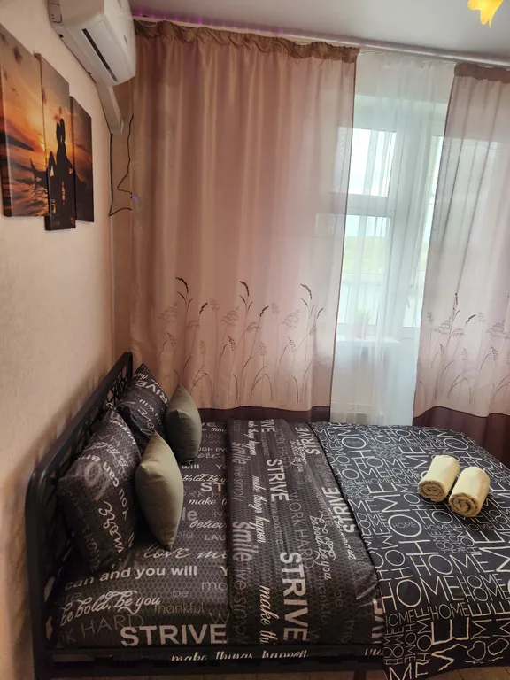 Квартира с видом на озеро