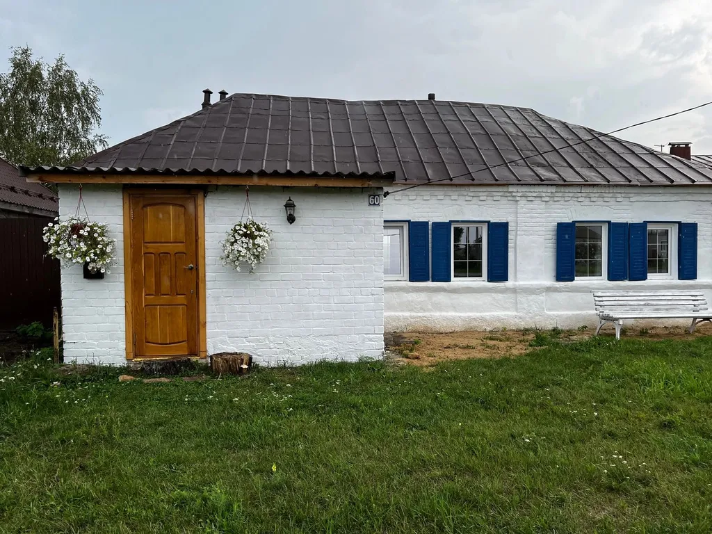 Дом Уют с настоящей историей