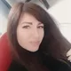 Александра