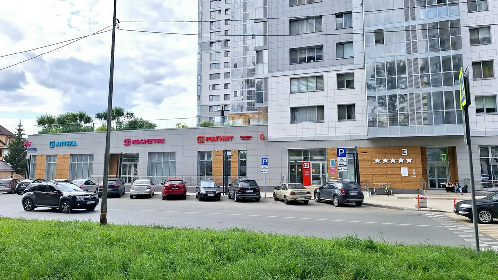 Квартира Квартира в центре с видом на Чашу и акваторию реки Казанка — Казань