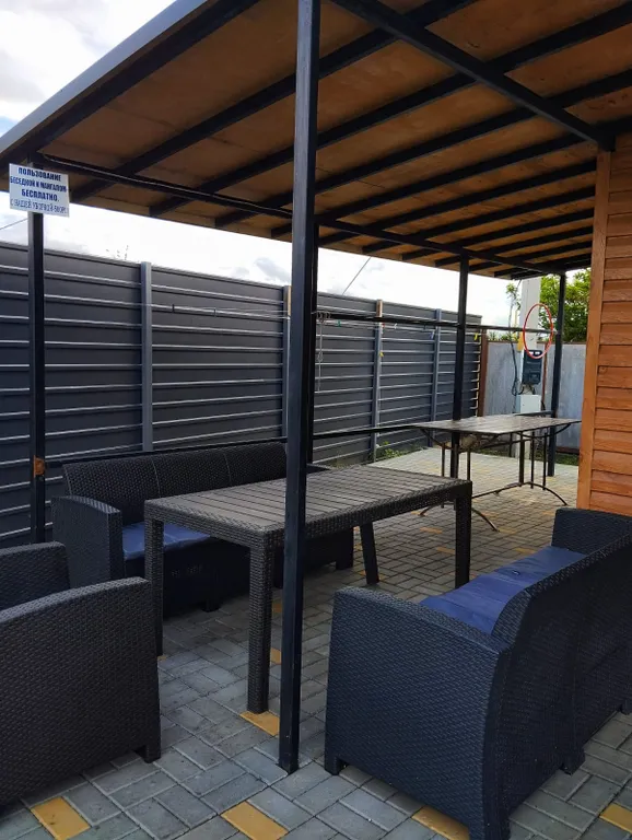 Уютный домик за городом