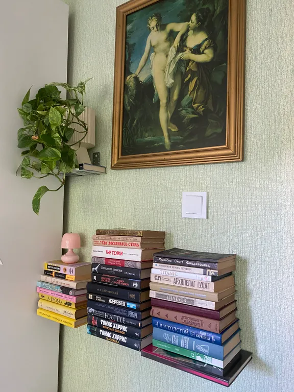 Уютная комната остров Канта