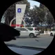 Виктория