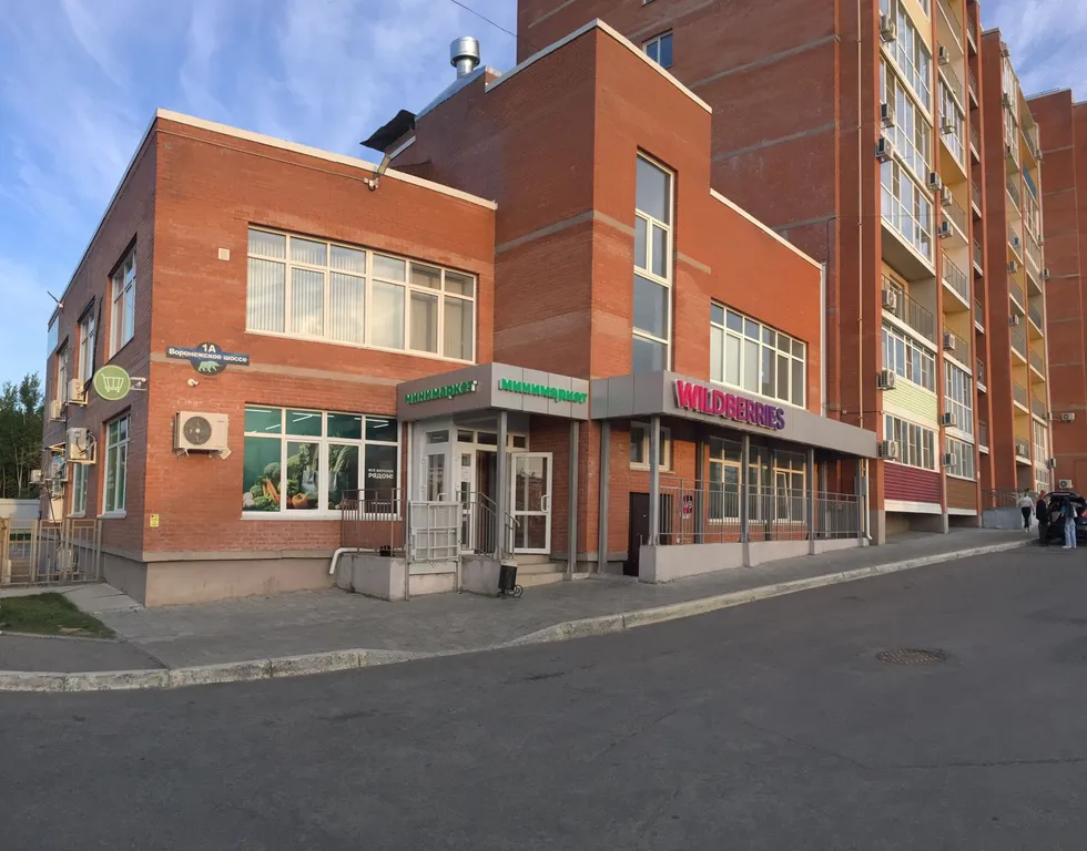 Уютная студия