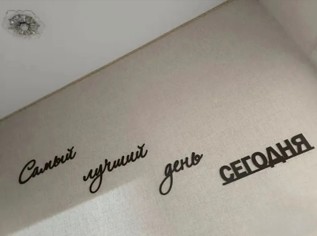 Новая, уютная квартира в элитном районе