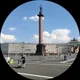 Наталья