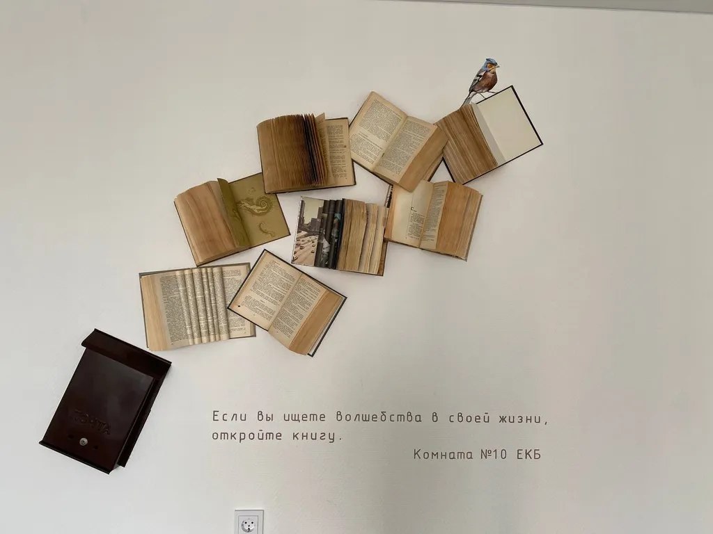 Лучшее для командированных в центре - Квартира №10 — аренда посуточно в Екатеринбург