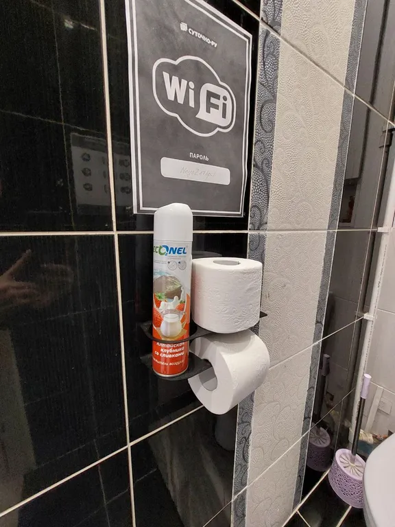 Уютная квартира в хорошем районе с отличным видом на город