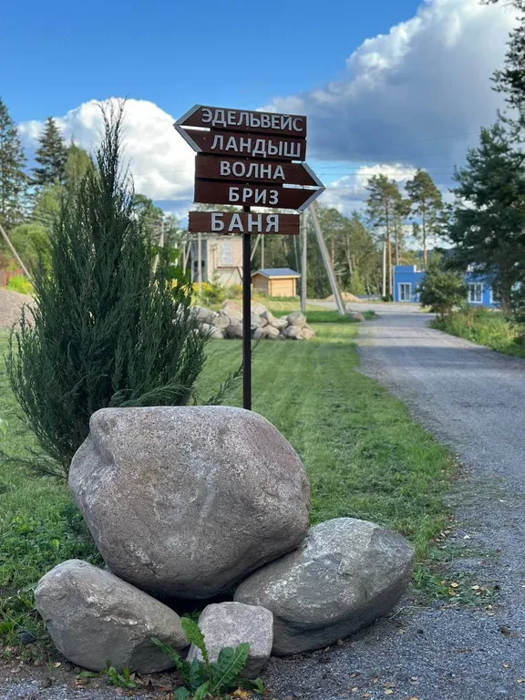 Квартира Семейный апартамент с просторной гостиной и просторной спальней — Мичуринское