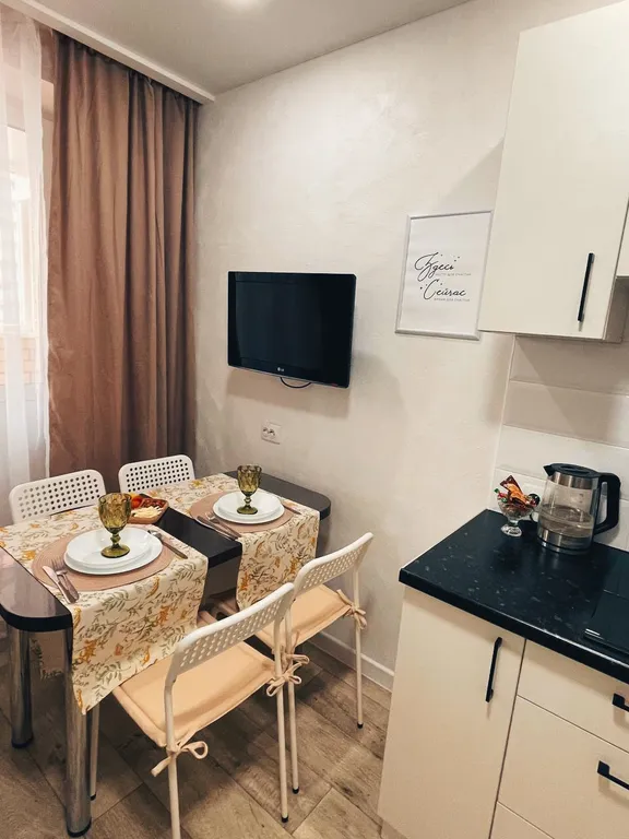 Уютная и комфортная квартира в центре города