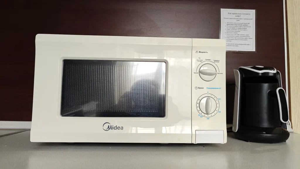 Уютная квартира с кондиционером