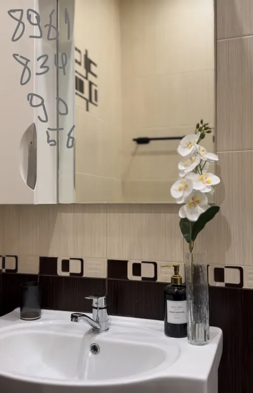 Квартира недалеко от моря