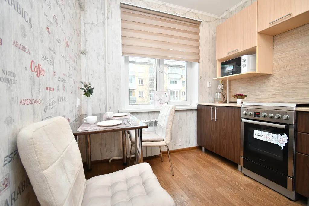 Квартира Квартира Комфорт и уют на Предмостной площади — Красноярск