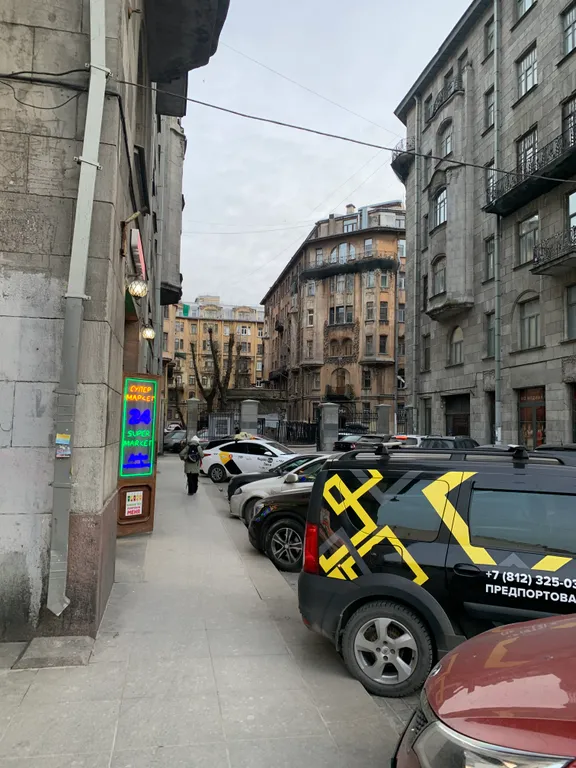 Квартира Квартира Студия Счастливая матрешка для троих у Казанского собора — Санкт-Петербург