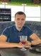 Константин