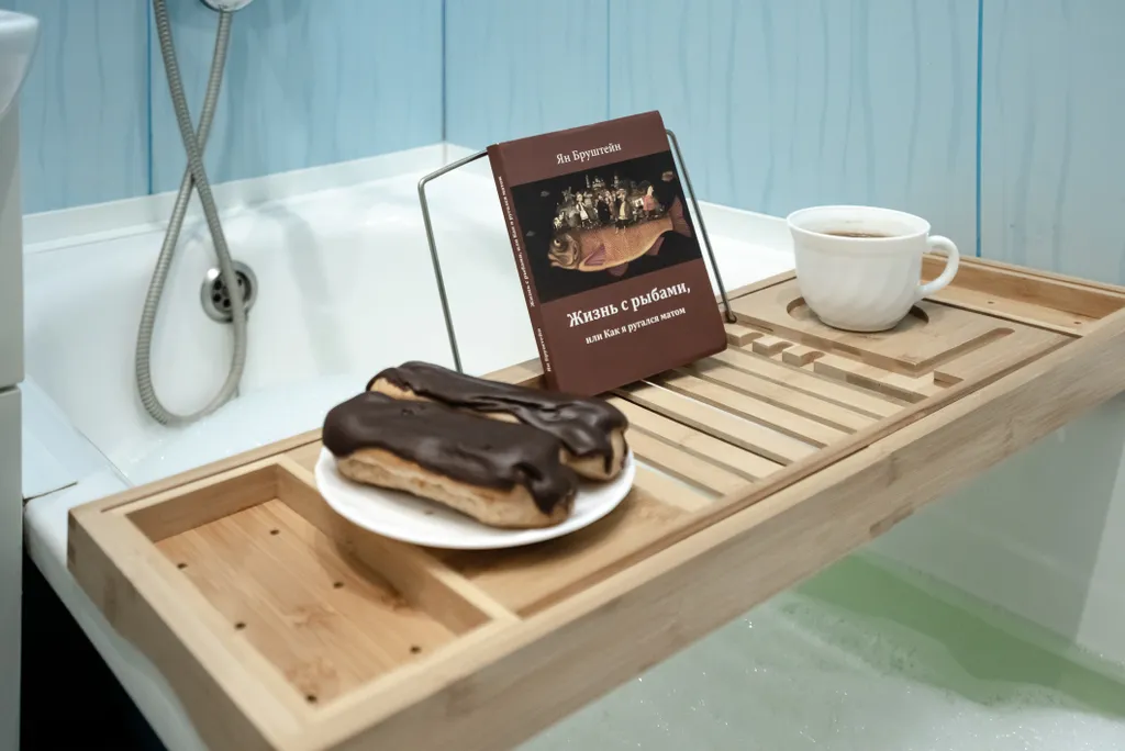 Нулевой километр