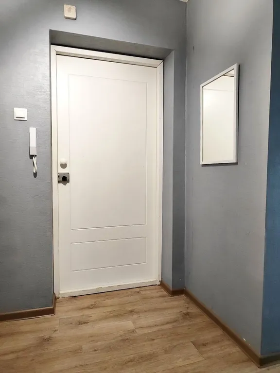 Атмосферная квартира