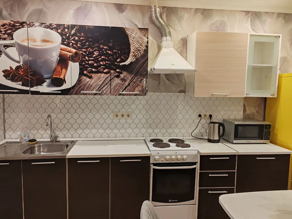 Уютная квартира