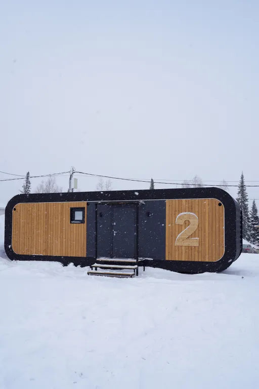 Коттедж Коттедж Lakshmi Gesh №2 — Шерегеш