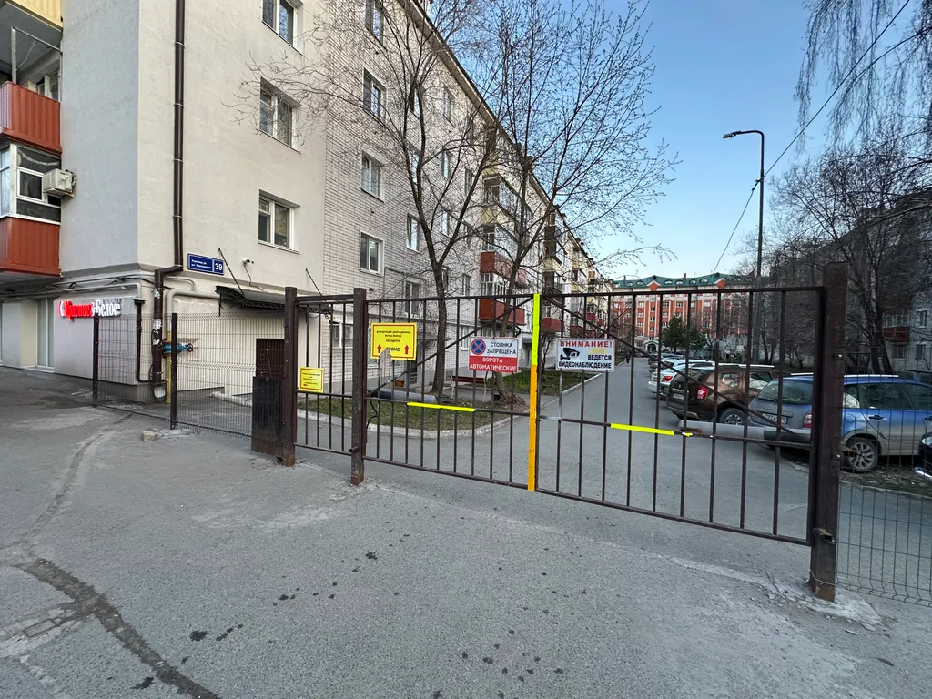 Квартира Квартира Уютная однушка в центре города — Казань