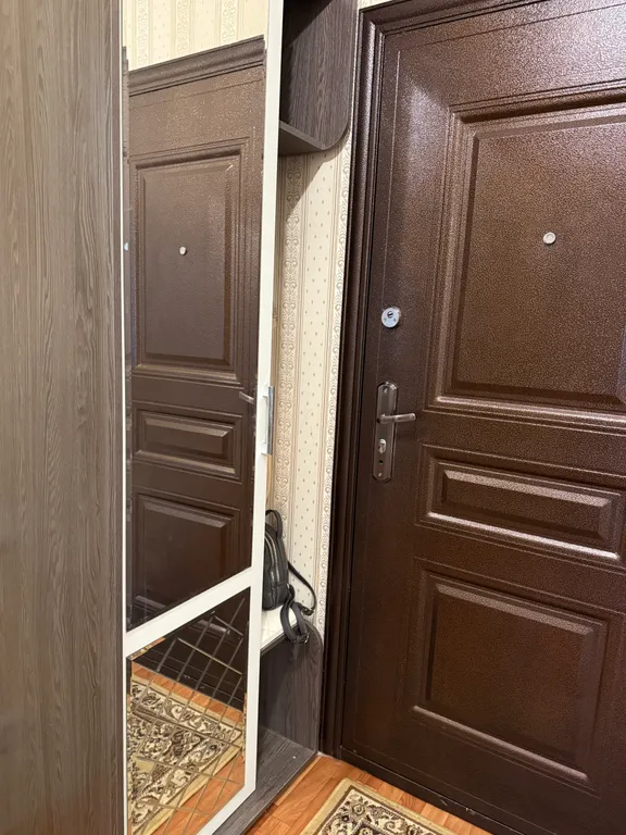 Центр Собственник Чисто Уютно