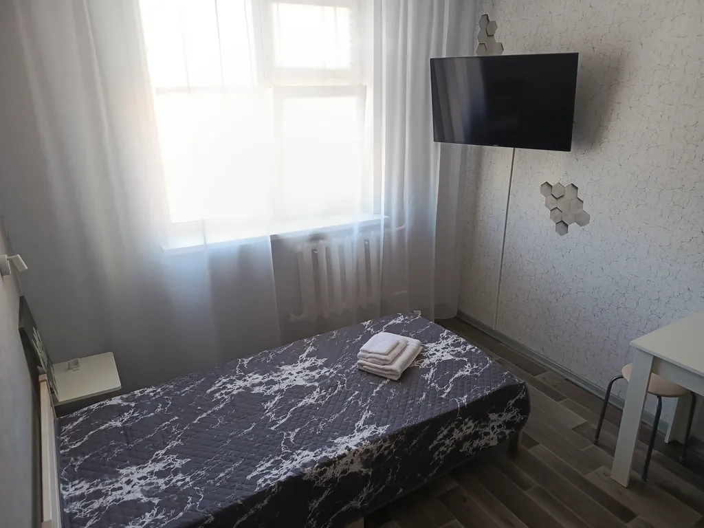 Апартаменты для командировок