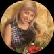 Наталья