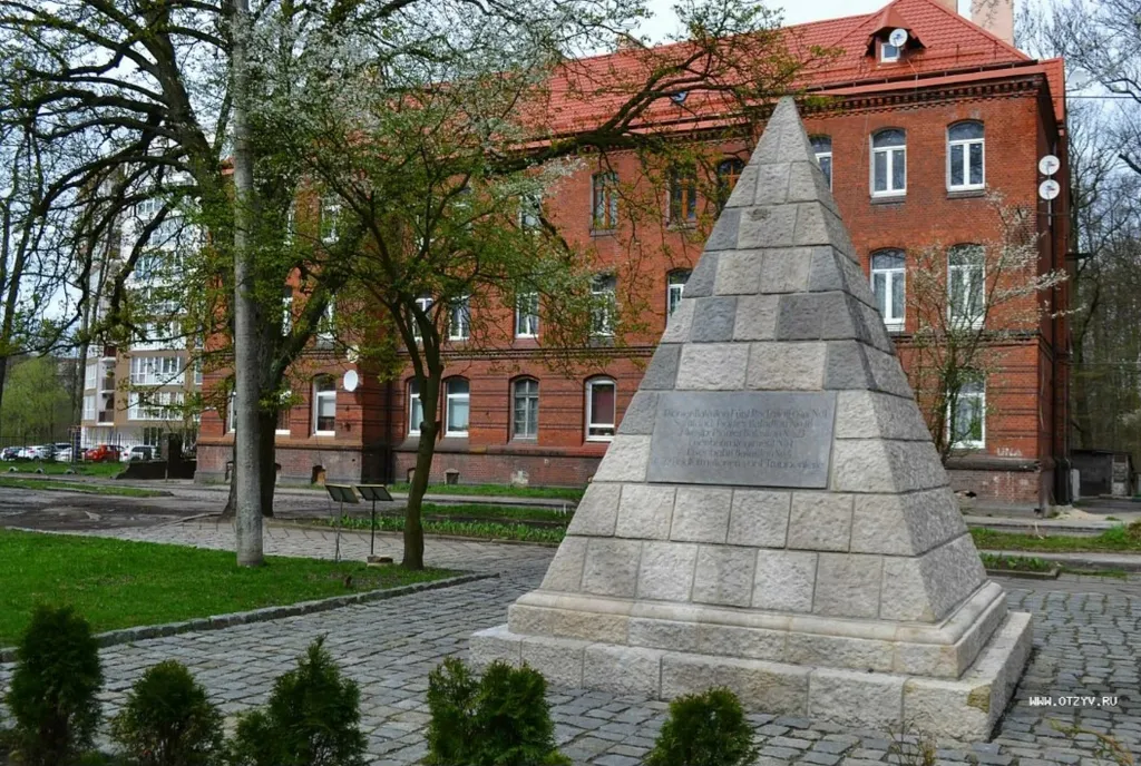 Квартира Уютная квартира недалеко от центра — Калининград