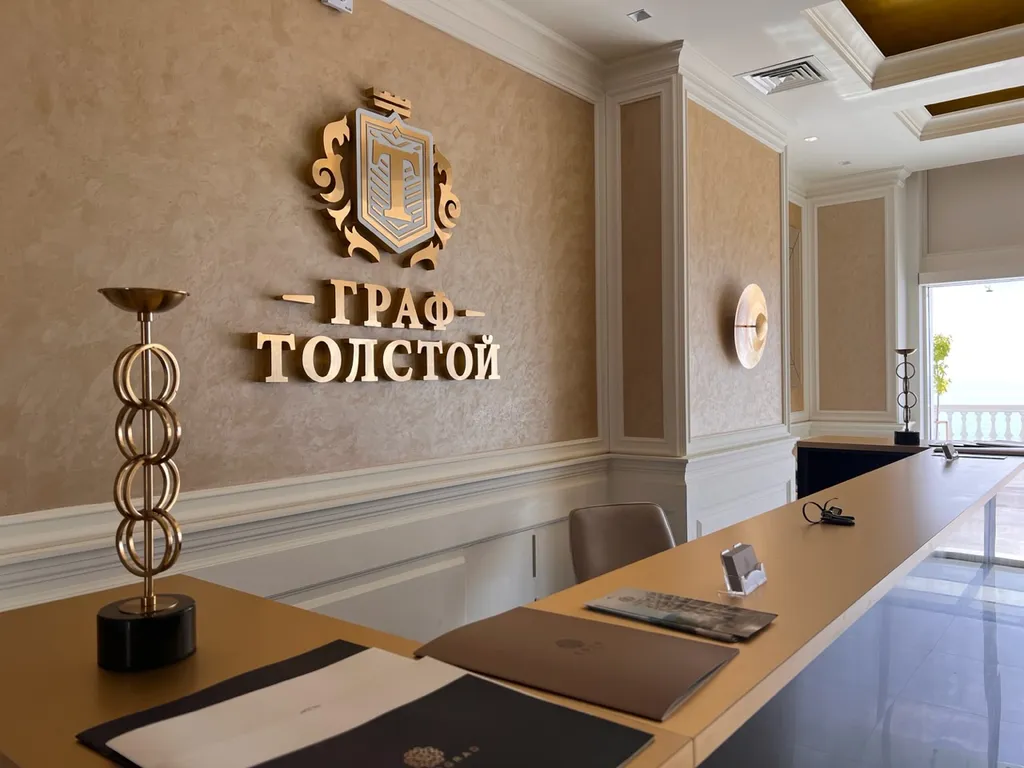 Квартира Квартира Студия с видом на парк — Анапа