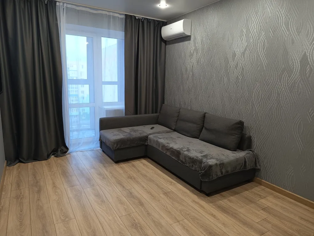 Замечательная квартира