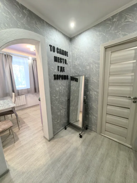 Квартира 1к квартира — Новосибирск