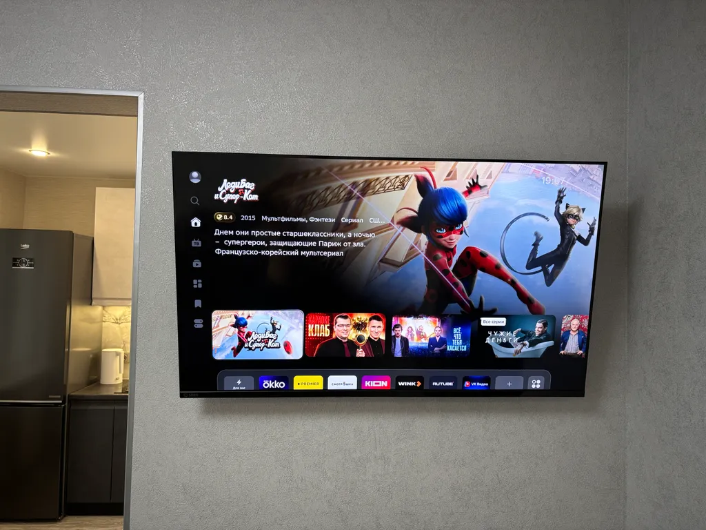 Уютная квартира, всё новое