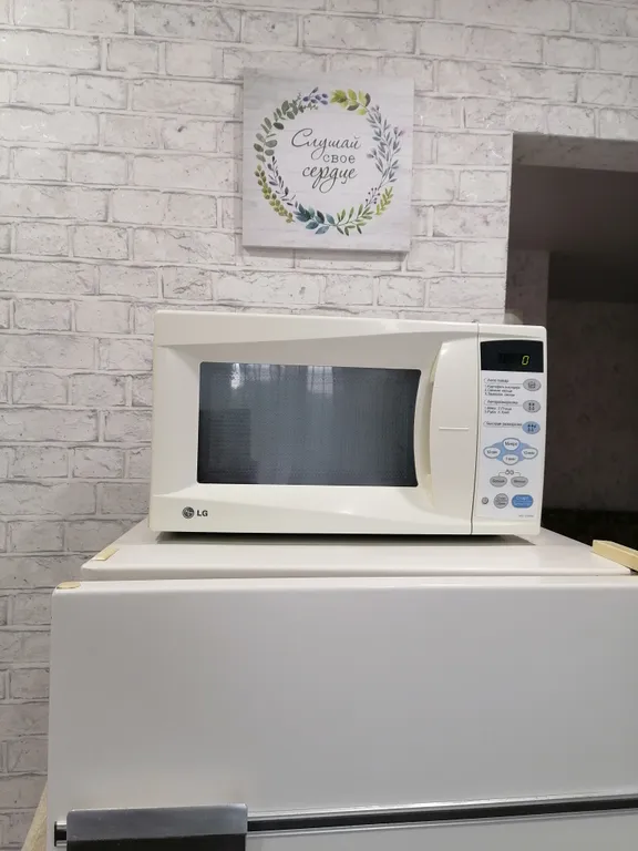 Уютная квартира в тихом микрорайоне