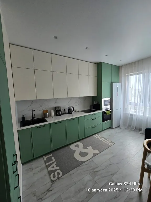 Уютная видовая квартира