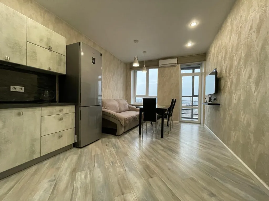 Новая квартира