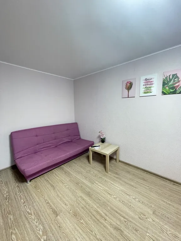 Уютная квартира в спальном районе