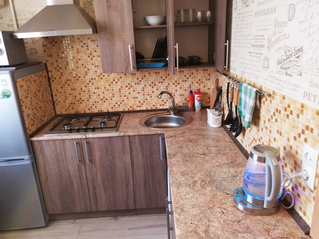 Уютная квартира