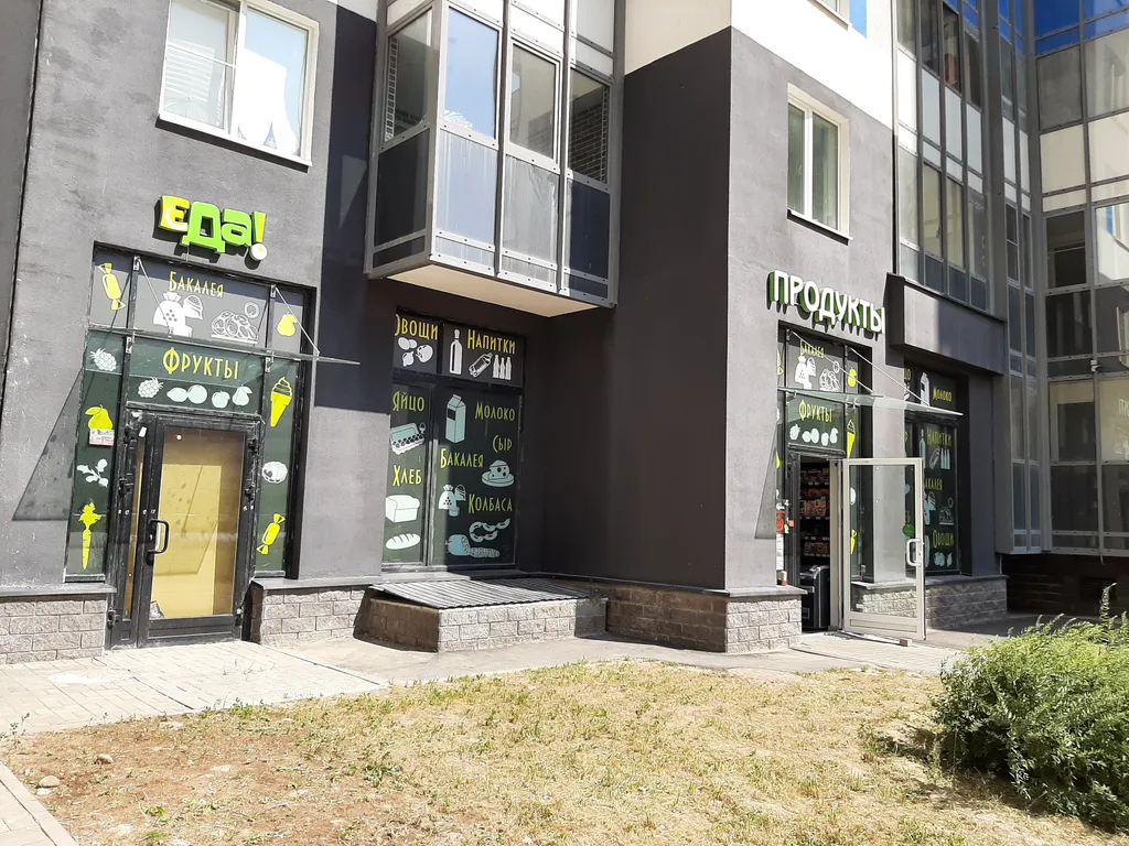 White nights apartments