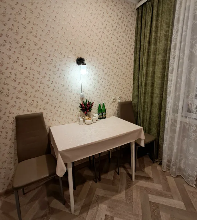 Уютная квартира