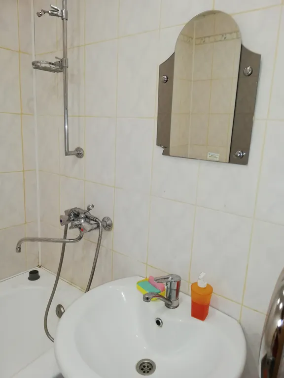 Уютный апельсиновый рай