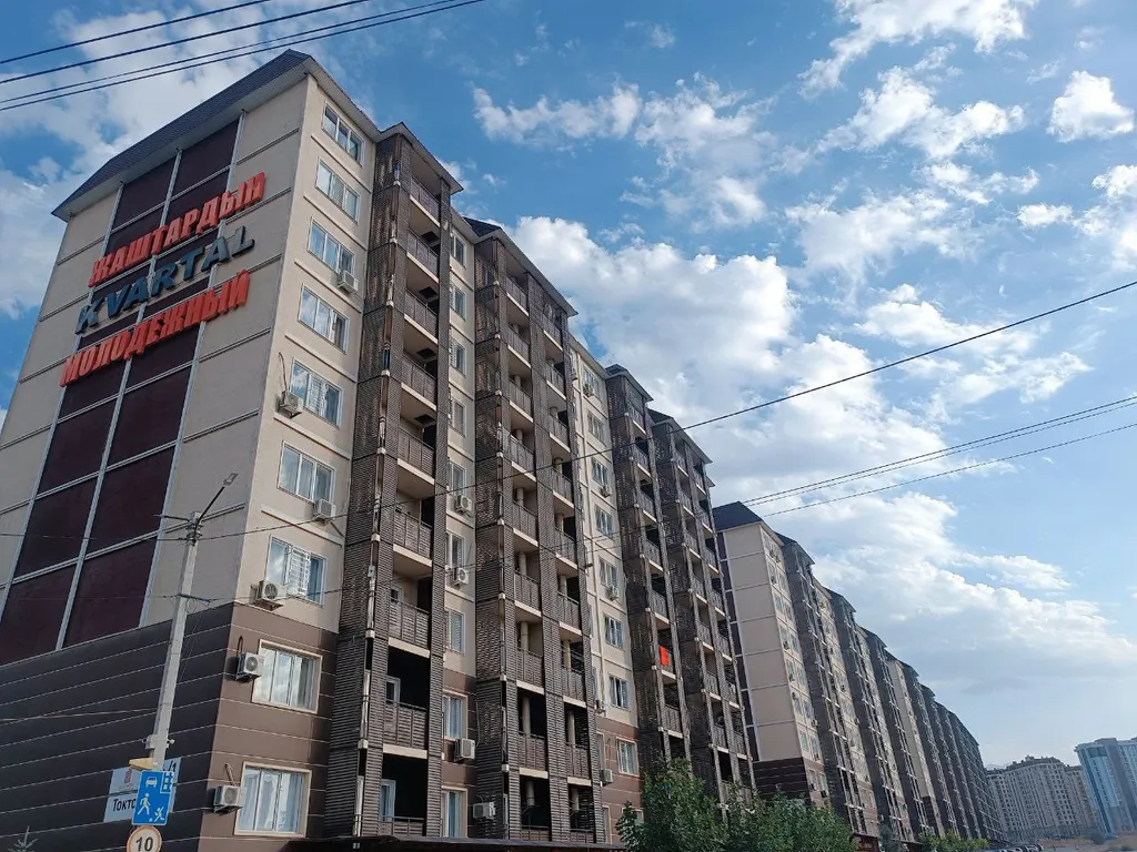 Уютная квартира в парковой зоне со всеми удобствами